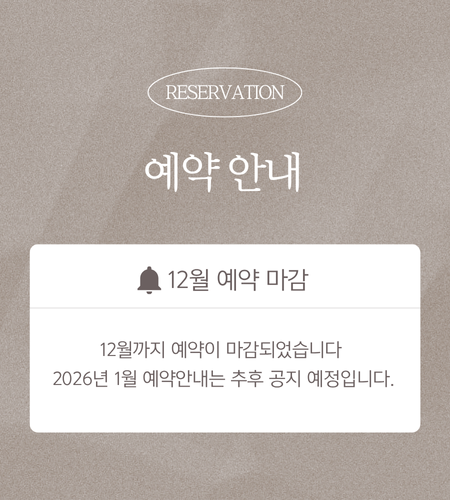 9693f73f84eb7e3dfd8af8b5138894c9_1751444733_9218.png